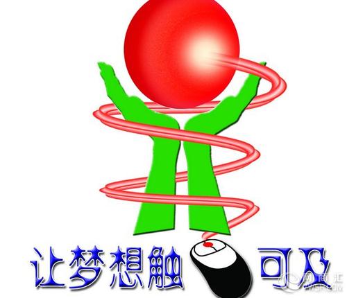 您的夢想教育現(xiàn)在已經(jīng)觸手可及