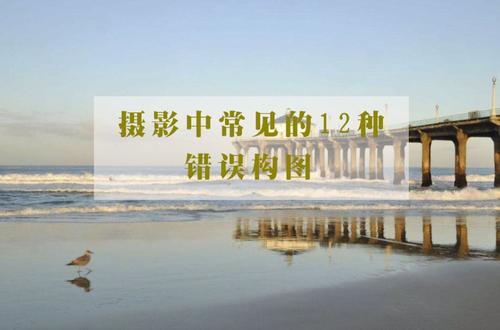 5種常見的稅務(wù)錯(cuò)誤可能會(huì)破壞您的財(cái)務(wù)狀況