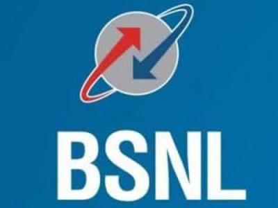 BSNL提供無限制免費通話和最新預付費計劃