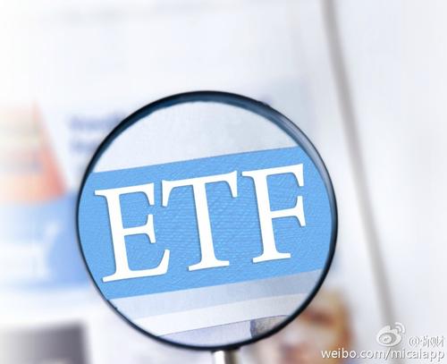 ETF現(xiàn)在管理的資產(chǎn)超過28,500億歐元占全球所有集體投資資產(chǎn)的7%