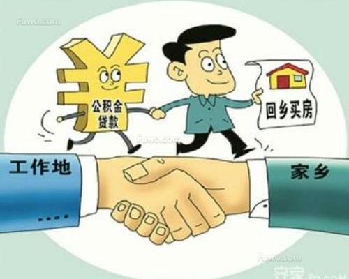 人們可以阻止住房和城市發(fā)展部在公共住房中使用資金進(jìn)行面部識(shí)別