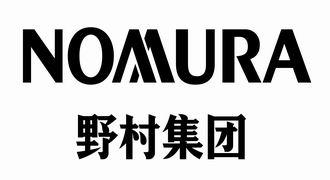 野村證券因商業(yè)原因重新分類暗池