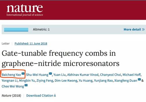 艾滋病可以治愈的第一個(gè)確鑿證據(jù)就是在Nature上發(fā)表