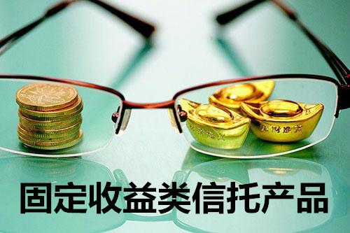 亞洲固定收益資產(chǎn)交易商應重新評估流動性應急計劃