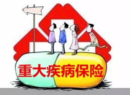 5種智能方法可以節(jié)省購買人壽保險的保費