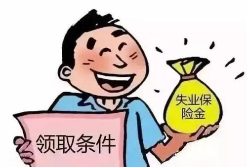 個(gè)人需要的保險(xiǎn)金額是其年收入的10-15倍