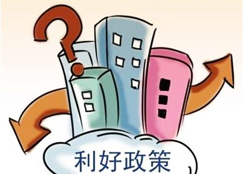 節(jié)省稅收的投資錯誤可能會導(dǎo)致您的財務(wù)狀況下降