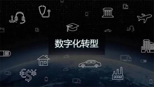 是時(shí)候讓Mojo重新進(jìn)入數(shù)字化轉(zhuǎn)型