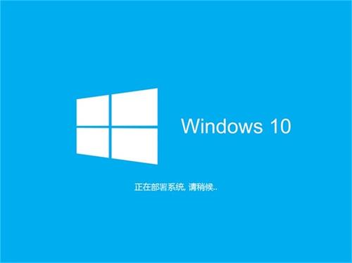 立即安裝WINDOWS 10的2019年8月更新