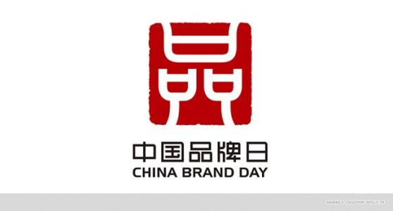 隨著在線品牌開設前衛(wèi)商店奢侈品走廊失去了大品牌