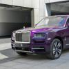 Rolls-Royce Cullinan的名字確認(rèn)為新的超級(jí)SUV