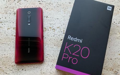 小米Redmi K20和Redmi K20 Pro發(fā)布日期泄露