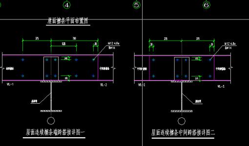 Studio B在阿斯彭的V-Plan House包含黑色山墻形式