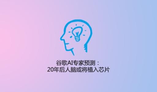 Google費用預(yù)測工具可幫助企業(yè)改善預(yù)算云成本