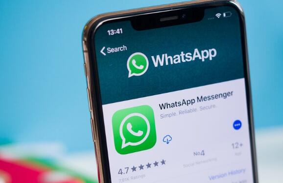 WhatsApp正在測試限時閱讀消息 但目前似乎僅限于群聊