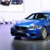 BMW M5的詳細(xì)信息在3.6秒內(nèi)以0-100 km / h的速度顯示