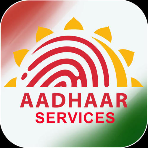 無需Aadhaar即可使用新的Aadhar卡了解新的KYC流程