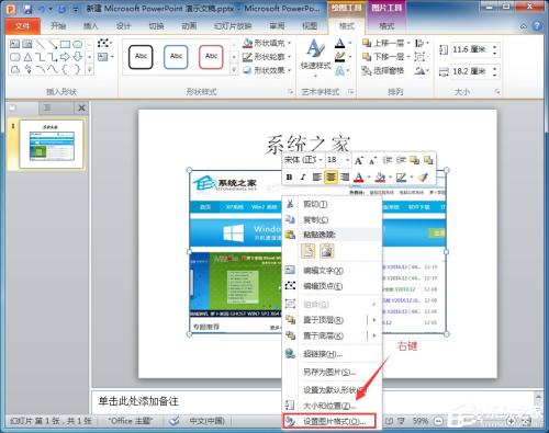 TRADEnews.com上本月的調(diào)查結(jié)果買方交易員要求經(jīng)紀(jì)人提高定單發(fā)送的透明度