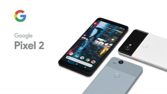 Google Pixel 2從今天開(kāi)始提供這些優(yōu)惠包括20000盧比的折扣