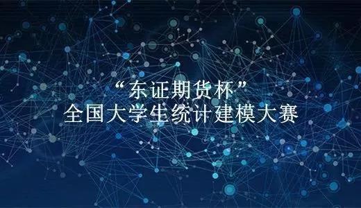 美國(guó)銀行美林證券推出了兩種新的期貨算法算法