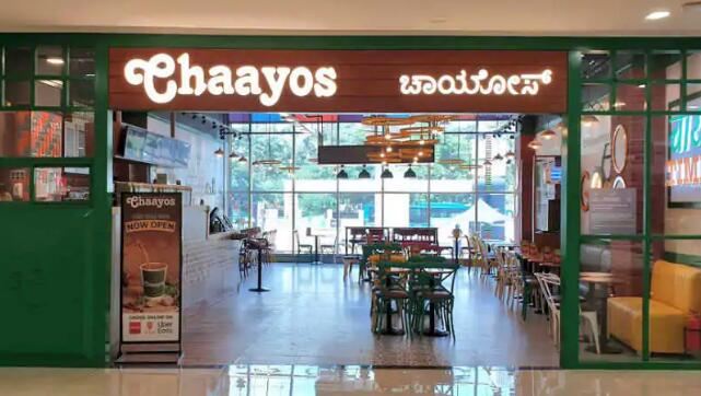 Chaayos在其網(wǎng)點(diǎn)測(cè)試面部識(shí)別 引發(fā)了隱私問(wèn)題