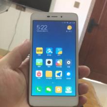 中國智能手機(jī)制造商小米的Redmi 4A手機(jī)將提供100%的現(xiàn)金返還