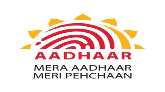 UIDAI要求Aadhaar卡的安全性不會損壞數(shù)據(jù)