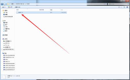 這是Microsoft向考慮通過電子郵件發(fā)送大文件的Outlook.com用戶的信息