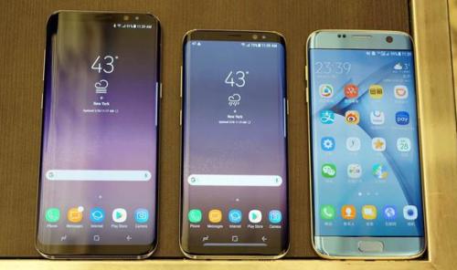 Galaxy S8和S8 Plus具有從虹膜掃描到指紋掃描儀的多種安全功能