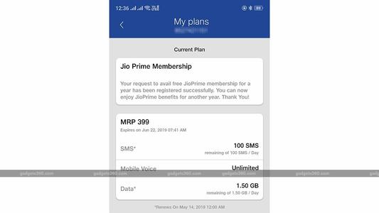 Jio已于2017年3月1日至3月31日向客戶提供Jio Prime會(huì)員資格