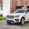 一流的XC90 T8首次亮相2.0升渦輪增壓機械增壓四缸汽油發(fā)動機