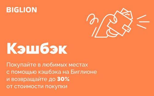 可獲得高達11000盧比的折扣和高達20％的現(xiàn)金返還