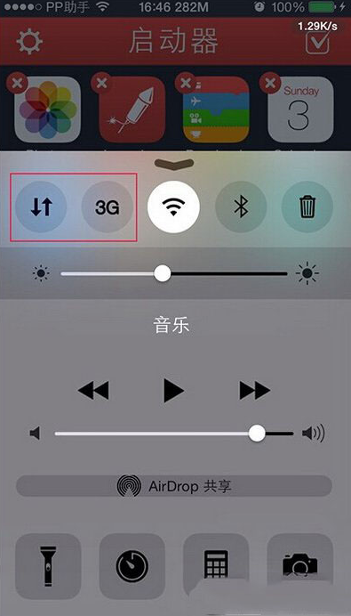 科普蘋果iphone6呼叫失敗不能打電話問題的解決方法及ios8蜂窩數(shù)據(jù)快捷鍵怎么設(shè)置 