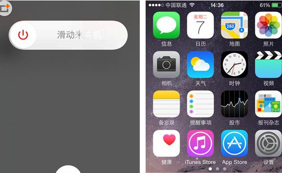 科普iphone已停用怎么辦及iphone6 Plus home鍵如何重置