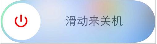 科普iPhone忘記訪問限制密碼怎么辦及iPhone6按鍵音怎么設(shè)置