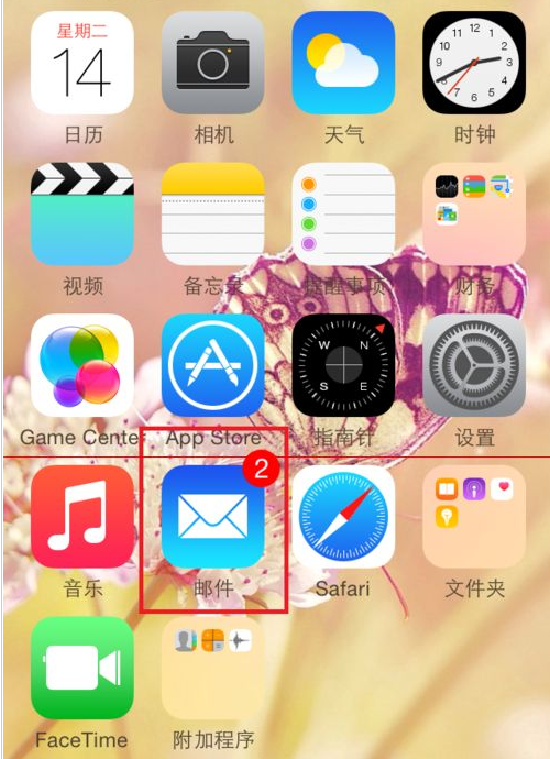 科普iPhone用起來越來越慢9個提速技巧及蘋果iPhone中的錄音怎么拷到電腦上