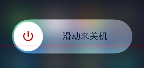 科普iPhone6 Plus屏幕碎了怎么辦及App Store不能下載一直等待中的兩種解決辦法