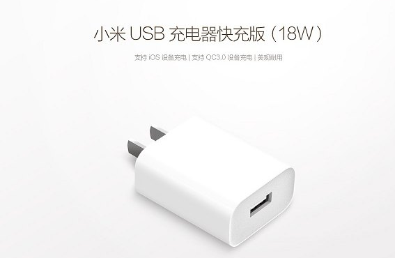 科普vivox21指紋版怎么截圖及小米6X第一次充電多久