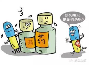 最近在新聞中出現(xiàn)的零售違規(guī)事件凸顯了對(duì)多層安全性方法的需求