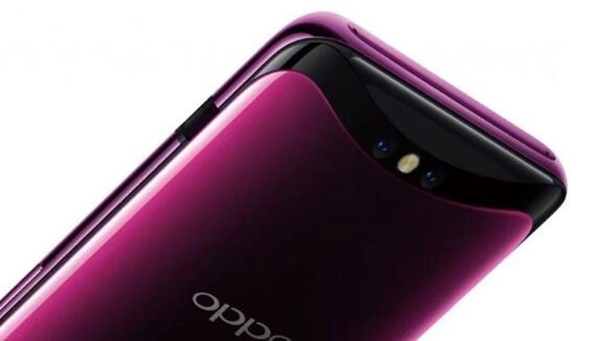 OPPO VP嘲笑OPPO X2的到來(lái)