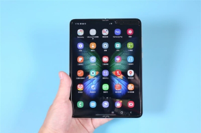 泄露的三星促銷信息揭示了何時(shí)可以推出Galaxy 20系列和Galaxy Fold 2