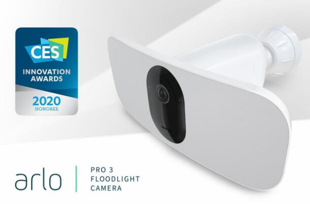 Arlo Pro 3 Floodlight攝像機(jī)為CES 2020帶來時尚的無線設(shè)計