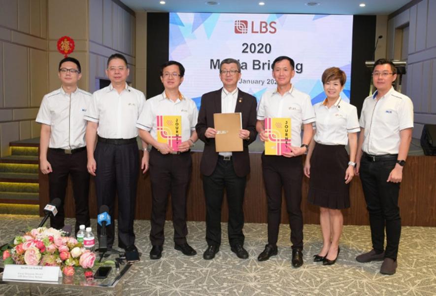 在超越2019年目標(biāo)后 LBS的銷售額達(dá)到16億令吉