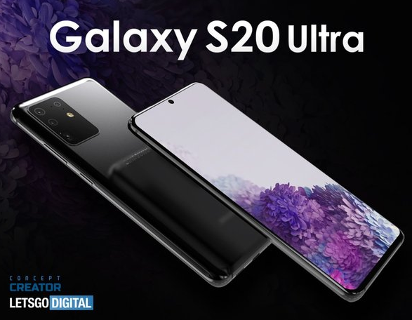 歐洲三星Galaxy S20的價(jià)格據(jù)說從900歐元起