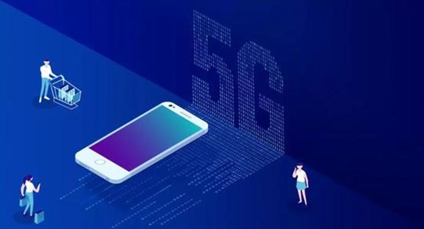 UMobile的StarHub將運行5G漫游測試