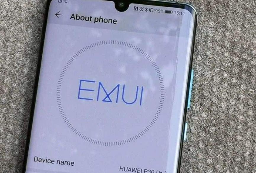 華為宣布超過(guò)5000萬(wàn)人使用EMUI 10