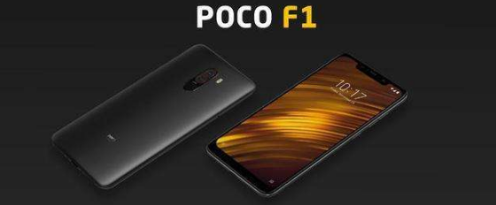 這是官方的 Pocophone F2即將面世