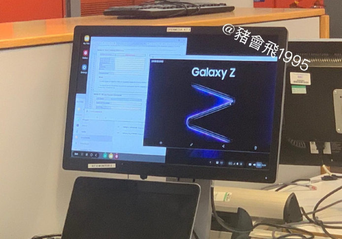 泄漏的Galaxy Z照片暗示正在開發(fā)三折手機