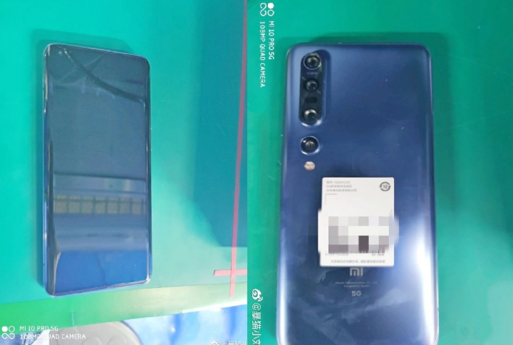 泄露顯示 小米Note 10 Pro與小米Mi 10 Pro可能在情人節(jié)推出