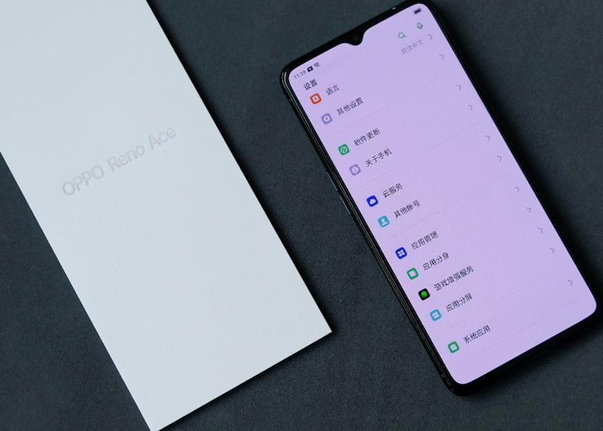 評測OPPO Reno Ace怎么樣以及realme X2 Pro值得入手嗎